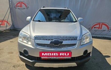 Chevrolet Captiva I, 2008 год, 879 000 рублей, 5 фотография