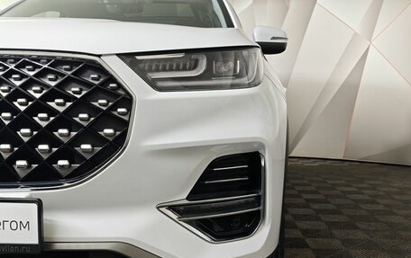 Chery Tiggo 8 Pro, 2021 год, 1 991 000 рублей, 10 фотография