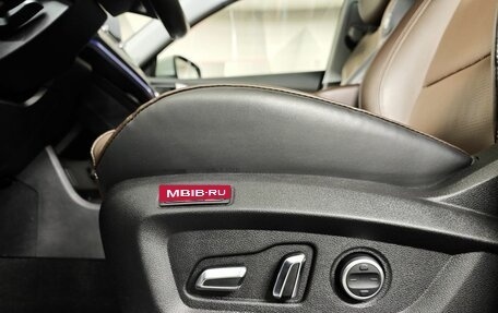 Chery Tiggo 8 Pro, 2021 год, 1 991 000 рублей, 23 фотография