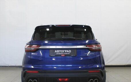 Geely Coolray I, 2021 год, 1 760 000 рублей, 5 фотография