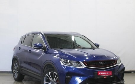 Geely Coolray I, 2021 год, 1 760 000 рублей, 3 фотография