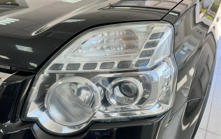 Nissan X-Trail, 2013 год, 1 450 000 рублей, 2 фотография