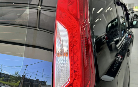 Nissan X-Trail, 2013 год, 1 450 000 рублей, 7 фотография