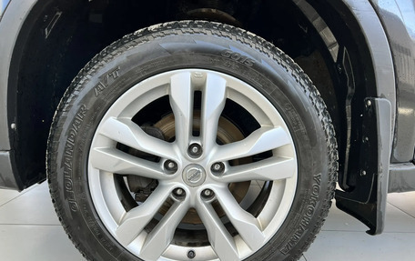 Nissan X-Trail, 2013 год, 1 450 000 рублей, 11 фотография