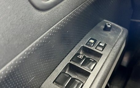 Nissan X-Trail, 2013 год, 1 450 000 рублей, 22 фотография