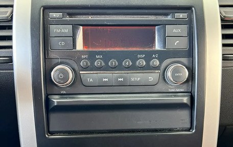 Nissan X-Trail, 2013 год, 1 450 000 рублей, 19 фотография