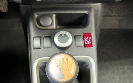 Nissan X-Trail, 2013 год, 1 450 000 рублей, 20 фотография