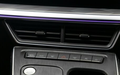 Haval F7x, 2026 год, 3 999 000 рублей, 19 фотография