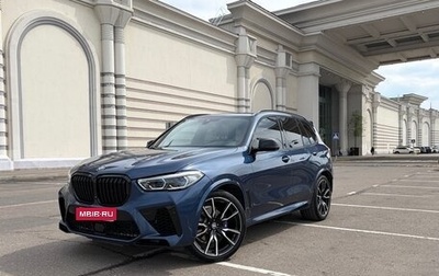 BMW X5, 2020 год, 5 900 000 рублей, 1 фотография