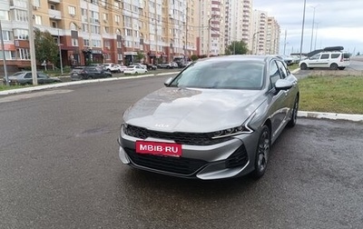 KIA K5, 2022 год, 2 800 000 рублей, 1 фотография