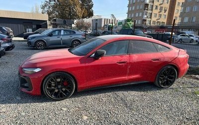 Audi A5, 2026 год, 5 500 000 рублей, 1 фотография