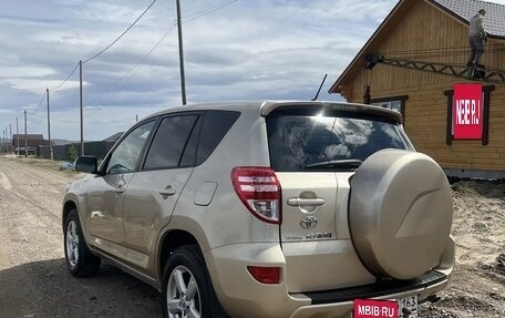 Toyota RAV4, 2010 год, 1 350 000 рублей, 7 фотография