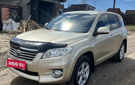 Toyota RAV4, 2010 год, 1 350 000 рублей, 8 фотография