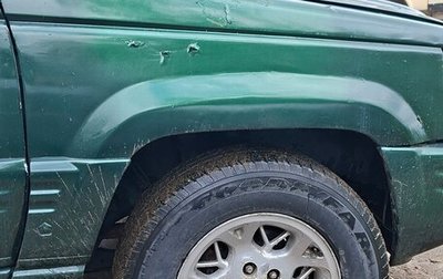 Jeep Grand Cherokee, 1995 год, 300 000 рублей, 1 фотография