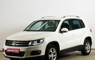 Volkswagen Tiguan I, 2013 год, 1 229 000 рублей, 1 фотография