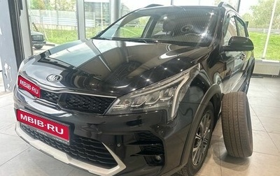 KIA Rio IV, 2021 год, 1 749 000 рублей, 1 фотография