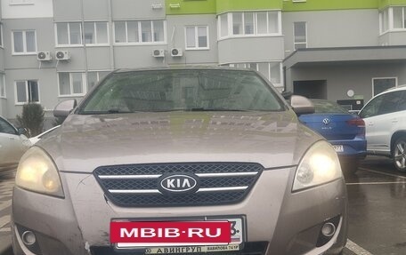 KIA cee'd I рестайлинг, 2008 год, 450 000 рублей, 5 фотография