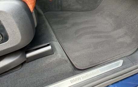 BMW X5, 2020 год, 5 900 000 рублей, 19 фотография