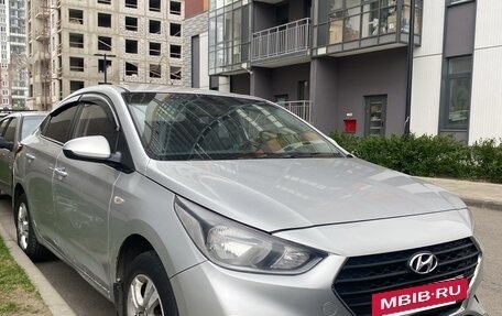 Hyundai Solaris II рестайлинг, 2017 год, 810 000 рублей, 2 фотография