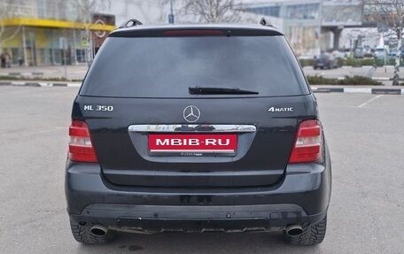 Mercedes-Benz M-Класс, 2005 год, 1 280 000 рублей, 6 фотография