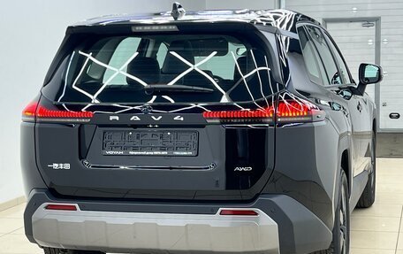 Toyota RAV4, 2026 год, 4 699 000 рублей, 4 фотография