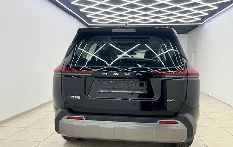 Toyota RAV4, 2026 год, 4 699 000 рублей, 11 фотография