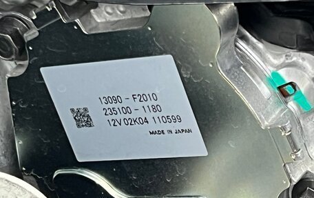Toyota RAV4, 2026 год, 4 699 000 рублей, 7 фотография