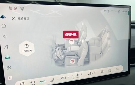 Toyota RAV4, 2026 год, 4 699 000 рублей, 15 фотография