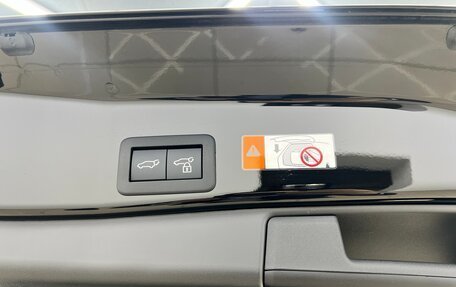 Toyota RAV4, 2026 год, 4 699 000 рублей, 37 фотография