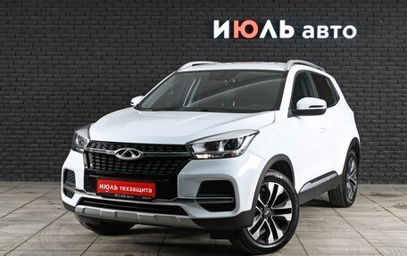 Chery Tiggo 4 I рестайлинг, 2022 год, 1 480 000 рублей, 2 фотография