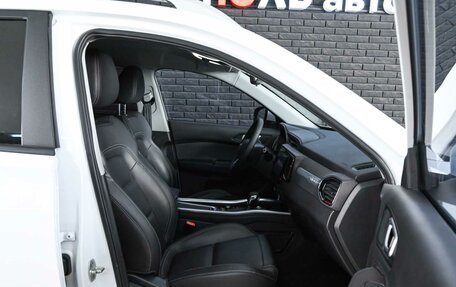 Chery Tiggo 4 I рестайлинг, 2022 год, 1 480 000 рублей, 14 фотография