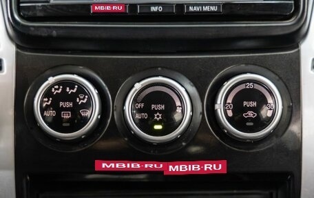 Mitsubishi Pajero Sport II рестайлинг, 2015 год, 1 658 000 рублей, 25 фотография