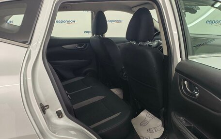Nissan Qashqai, 2021 год, 2 400 000 рублей, 12 фотография