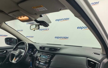 Nissan Qashqai, 2021 год, 2 400 000 рублей, 11 фотография