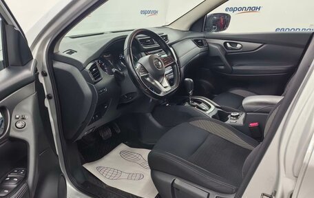 Nissan Qashqai, 2021 год, 2 400 000 рублей, 6 фотография
