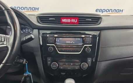 Nissan Qashqai, 2021 год, 2 400 000 рублей, 9 фотография