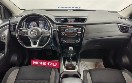 Nissan Qashqai, 2021 год, 2 400 000 рублей, 10 фотография