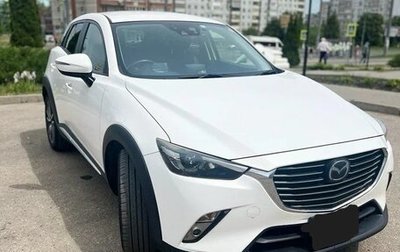 Mazda CX-3 I, 2021 год, 1 370 000 рублей, 1 фотография