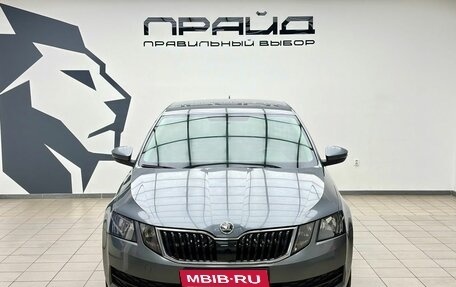 Skoda Octavia, 2017 год, 1 459 000 рублей, 1 фотография