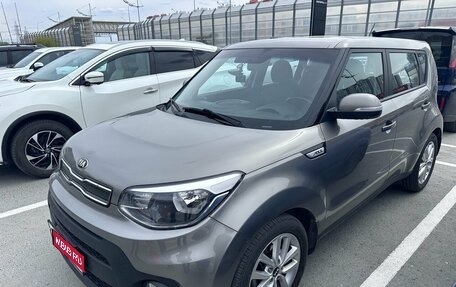 KIA Soul II рестайлинг, 2017 год, 1 799 000 рублей, 1 фотография