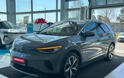 Volkswagen ID.4, 2022 год, 2 995 000 рублей, 1 фотография