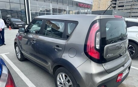 KIA Soul II рестайлинг, 2017 год, 1 799 000 рублей, 4 фотография