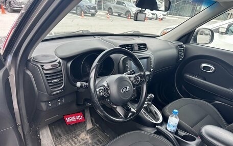 KIA Soul II рестайлинг, 2017 год, 1 799 000 рублей, 2 фотография
