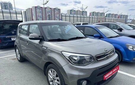 KIA Soul II рестайлинг, 2017 год, 1 799 000 рублей, 3 фотография