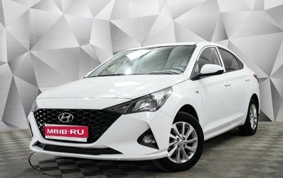 Hyundai Solaris II рестайлинг, 2021 год, 1 650 000 рублей, 1 фотография