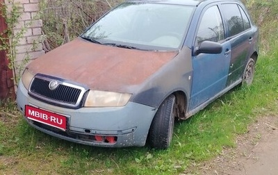 Skoda Fabia I, 2001 год, 110 000 рублей, 1 фотография