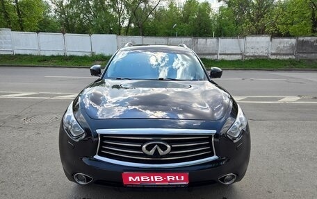 Infiniti QX70, 2014 год, 1 500 000 рублей, 1 фотография