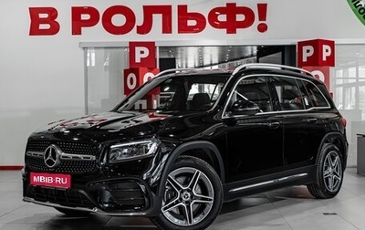 Mercedes-Benz GLB, 2025 год, 6 615 000 рублей, 1 фотография
