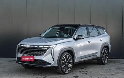 Geely Atlas, 2026 год, 3 449 990 рублей, 1 фотография