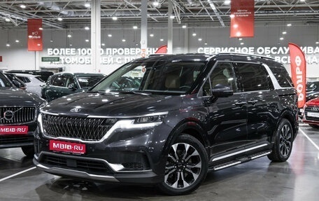 KIA Carnival, 2021 год, 4 149 585 рублей, 1 фотография